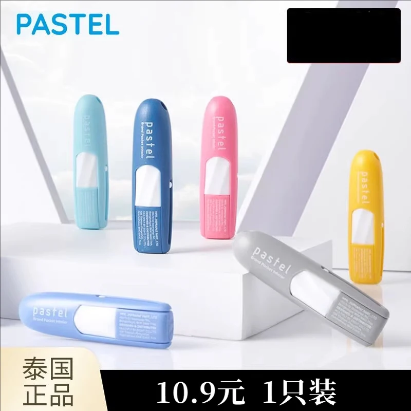 Mixed Flavor Thailand Traditional Thai Herbal Inhalant Inhaler,Nose Flow,Carsick,Nasal Congestion,Refreshing Essences