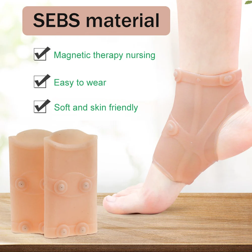 ߸  й  , ڱ ġ,  λ , ౸ ౸ ⼺ SEBS, 1 