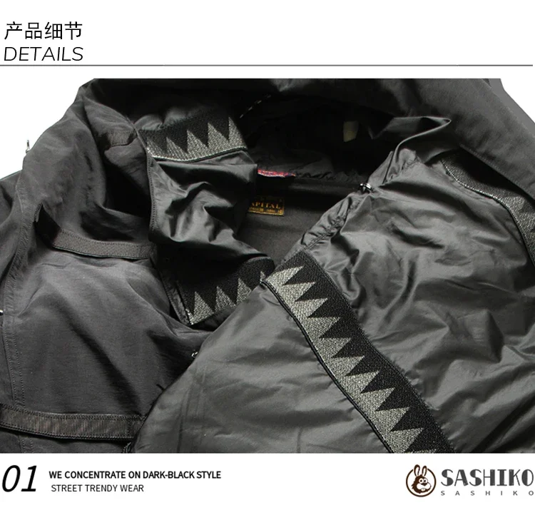 Sfc9af6448048426ebefc9173a3861c6fr