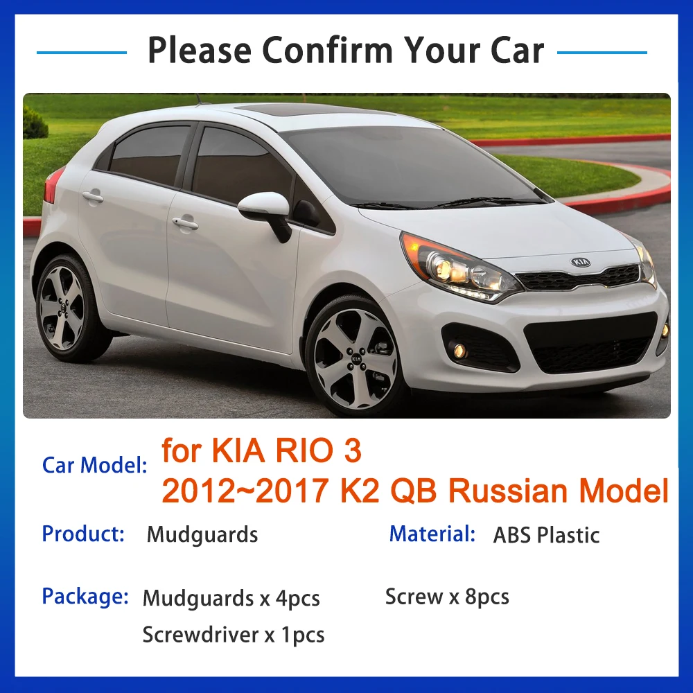 Pare-soleil complet pour Kia Rio QB 2011 ~ 2017, berline URA, pare