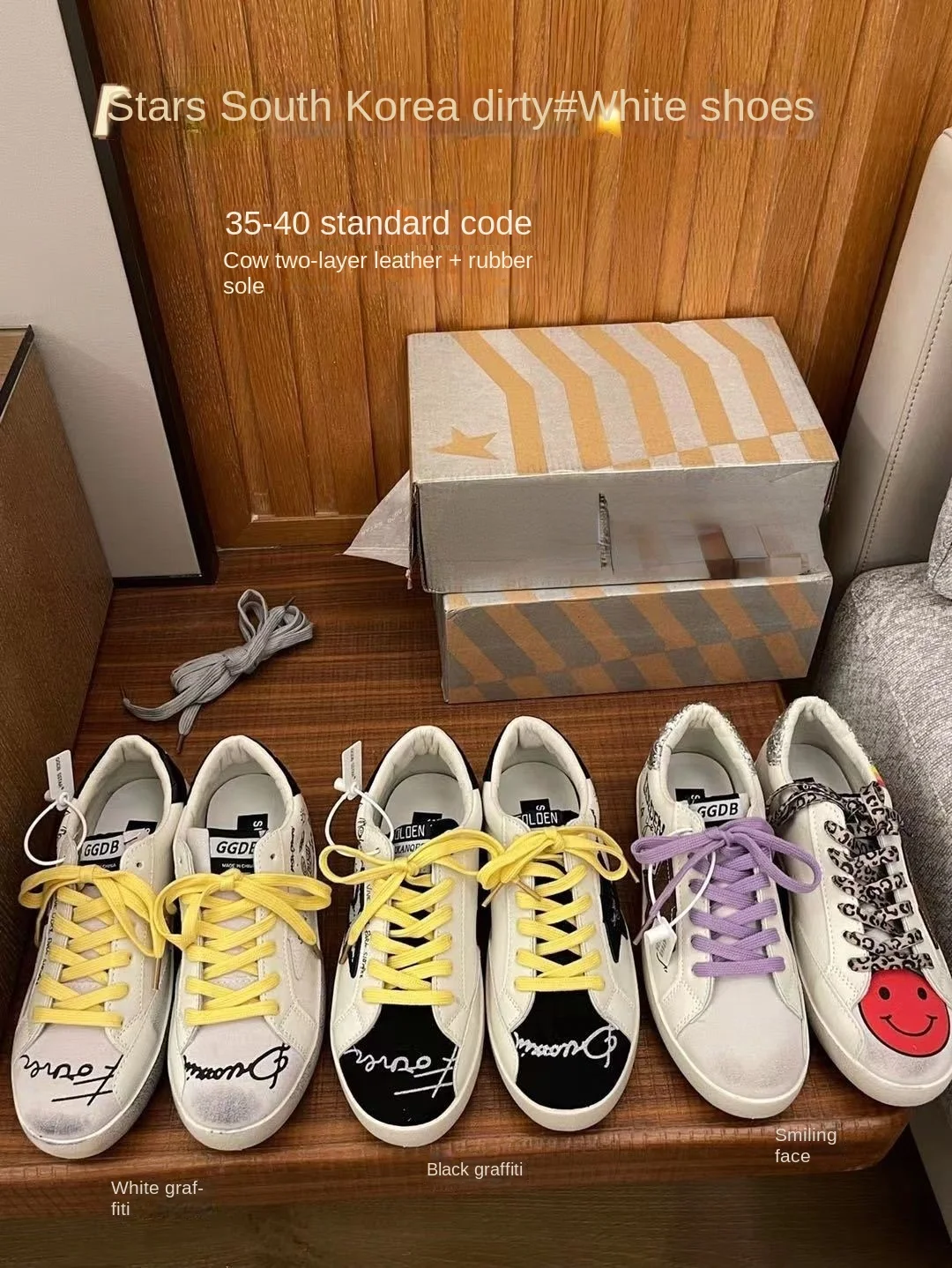 

Internet celebrity women's leather distressed sneakers, star flat bottomed graffiti, retro dirty little white shoes