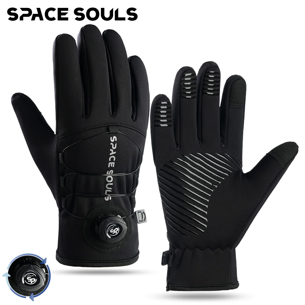 Nouveaux gants d'hiver unisexes coupe-vent écran tactile pêche running ski vélo