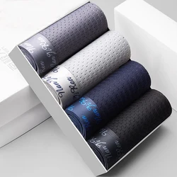 Men's Ice Silk Boxer Shorts - Breathable and Cool Plus Size Underwear Collection (4 - Pack) - XXXL(70 - 80kg) (A8809 - 1)