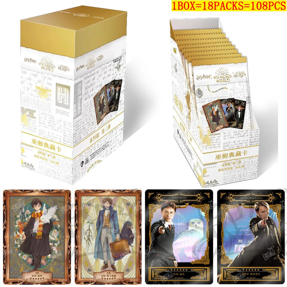 

Harry Potter Eternal Edition Cards Magic Anime movie characters Lily Potter and Marvel series related toys Cards Birthday gifts