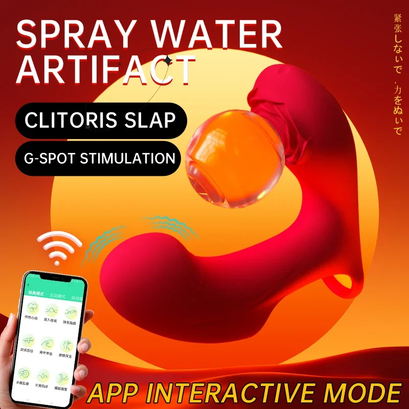 Sex Toys Dual Motors Finger Vibrator for Women APP Control Vagina Massage Clitoris Stimulator Female Masturbator Adult Couples