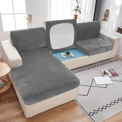 Plush Anti - Slip Elastic Sofa Slipcover for Home Decor and Furniture Protection (Color 07)