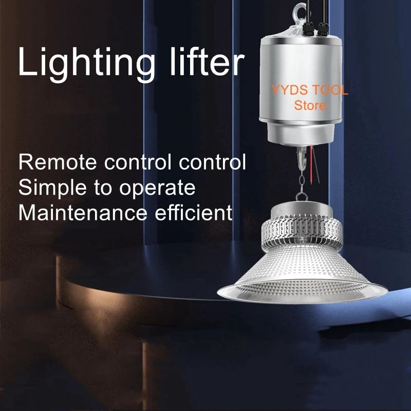 Industrial and mining chandelier lifterLighting lifterEngineering smart lift lighting lifter