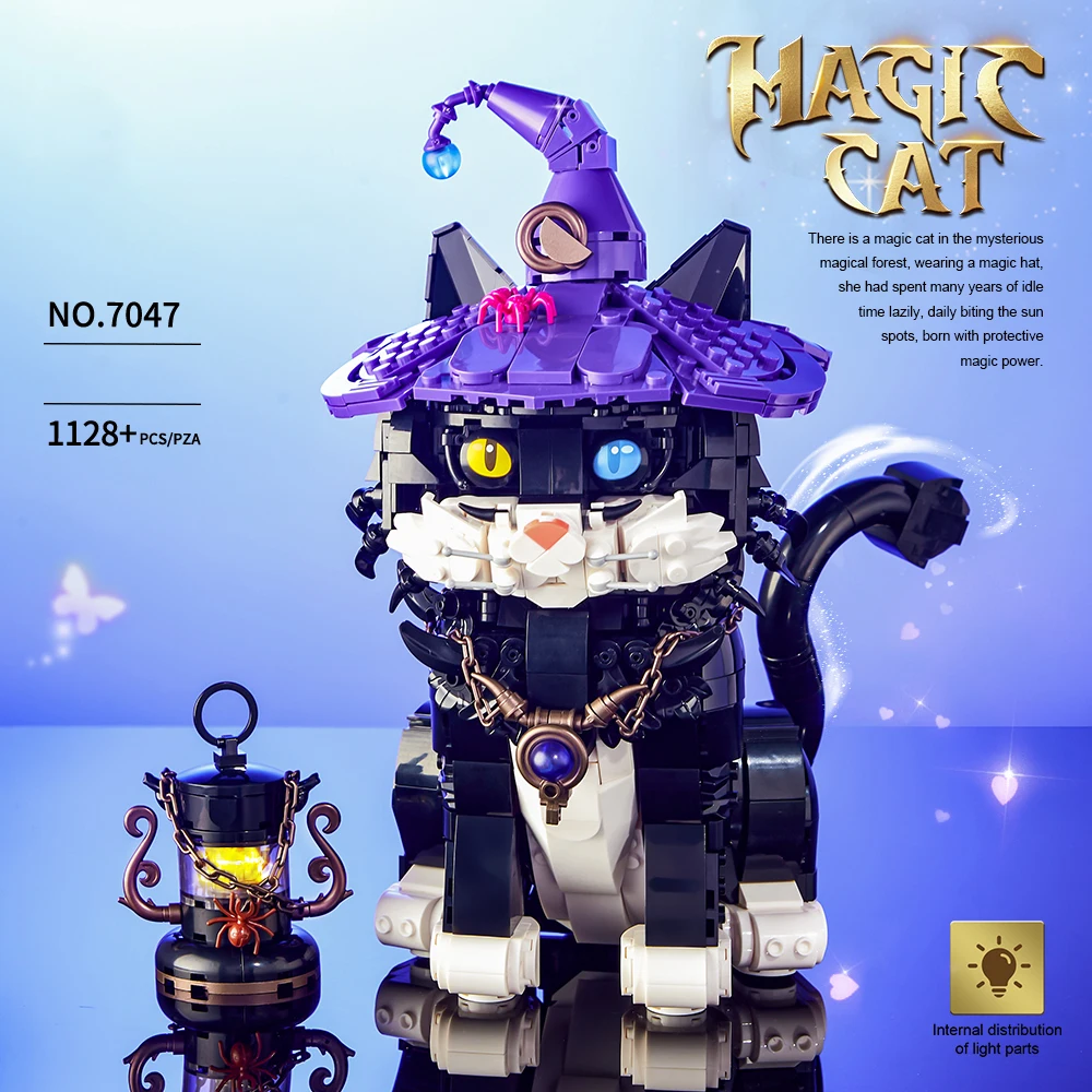 7047 라이트업 미스터리 고양이 빌딩 블록 DIY 모델 침실 데스크탑 장식 성..