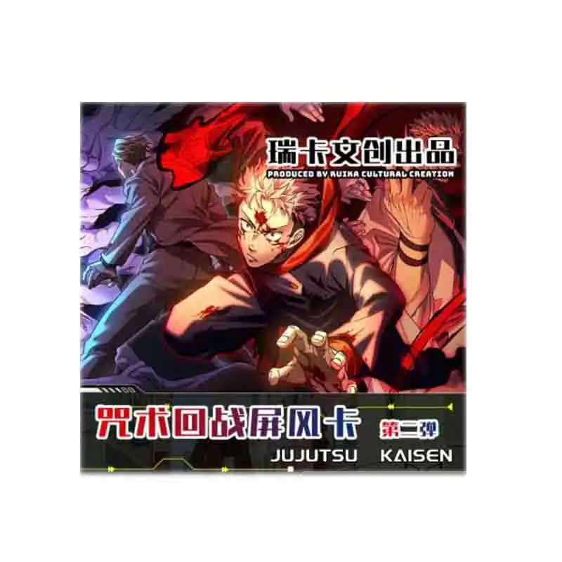 

Wholesales Jujutsu Kaisen Collection Screen Cards A4 Wave2 Booster Box Original Game Toys Trading Anime Acg Cards