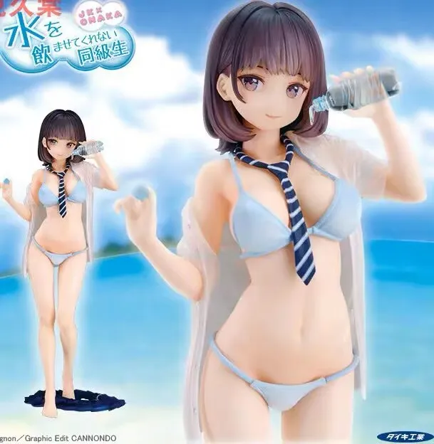 

100% Original :In Stock DAIKI 22CM Students Who Do Not Let Me Drink Water Can 1/7 PVC Action Figure Anime Figure Model Toys Figu