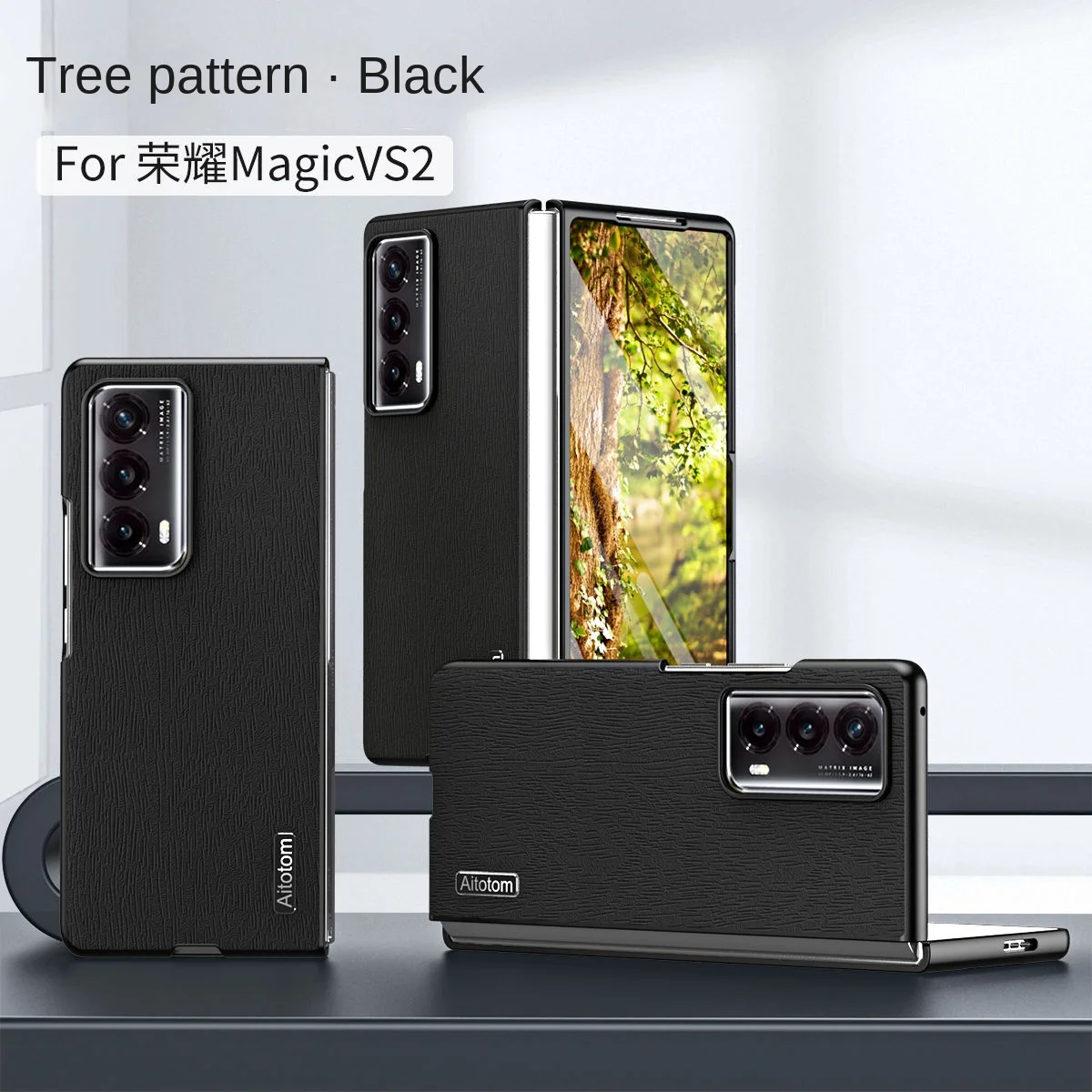 

shield Case For huawei Honor Magic VS2 Case tree leather 360 Full Case For Honor Magic VS2 Golden Armor Cover