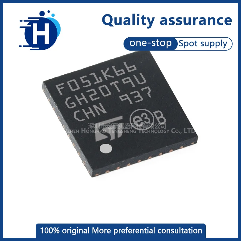 

New genuine STM32F051K6U6 UFQFPN-32 microcontroller MCU microcontroller chip IC
