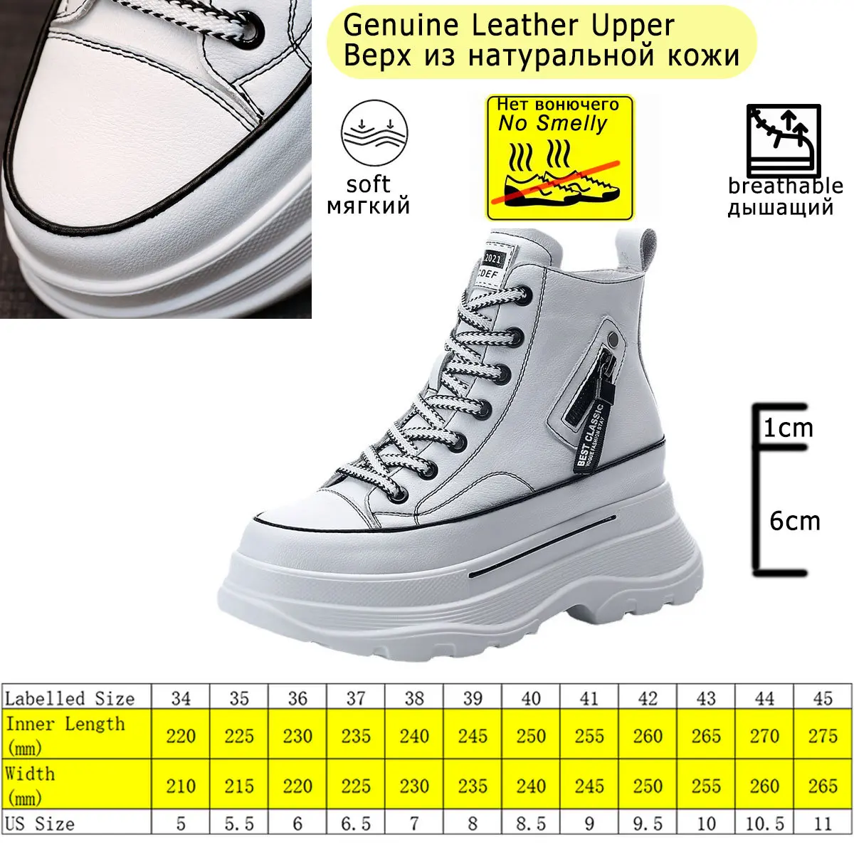 7cm Platform Wedge Sneakers Chunky Shoes Genuine Leather Combat Boots Women Ankle Boots Spring Autumn Booties
