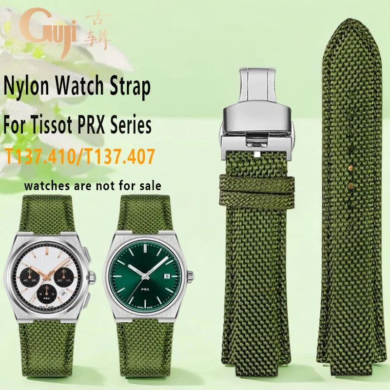 Tissot PRX T9314074104100 PRX Powermatic 80 • EAN: 7611608302316