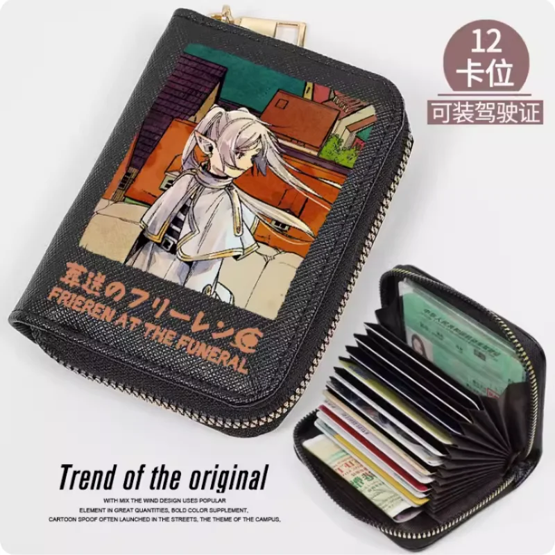 Anime Frieren at the Funeral  Zipper Fashion Wallets PU Purse Card Holder Money Bag Cosplay Gift B262