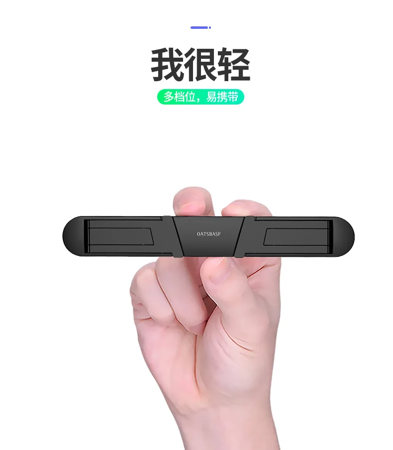 Description Picture 4 of itemLaptop Stand Desktop Heightened Portable Radiator Suspended Vertical Support Bracket Hidden Laptop, Compact and Portable