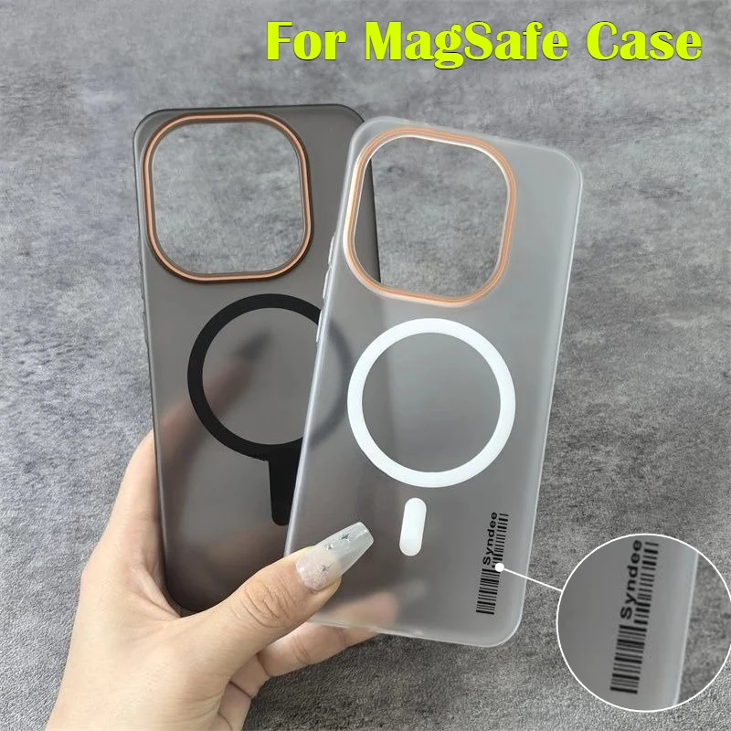 Matte Magnetic Hard Case with MagSafe Wireless Charging Compatibility