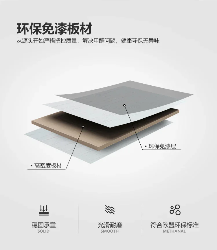 象牙白套房详情-750_07.jpg