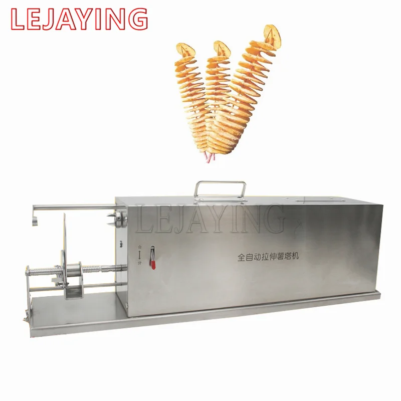 Potato Tower Machine Stretchable Tornado Potato Cutter Twist Curly Fries 110V 220V