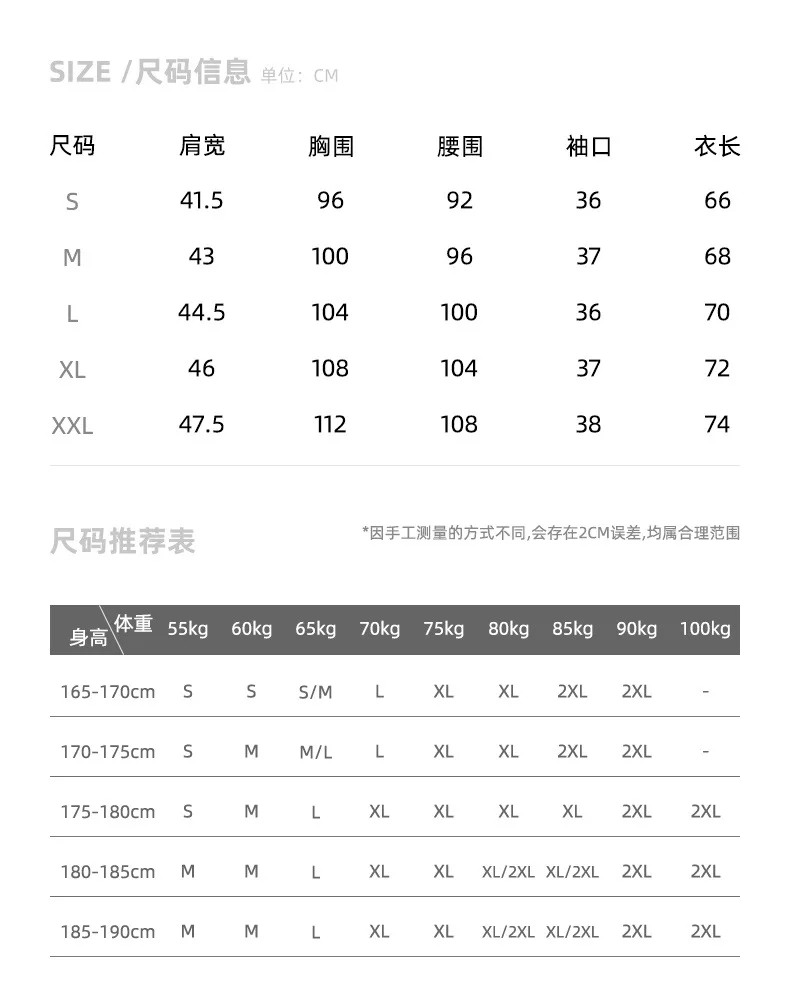2024 Summer Men's Lightweight Quick Drying Running T-shirt,Elastic loose fitting Training Fitness Sports Short Sleeves