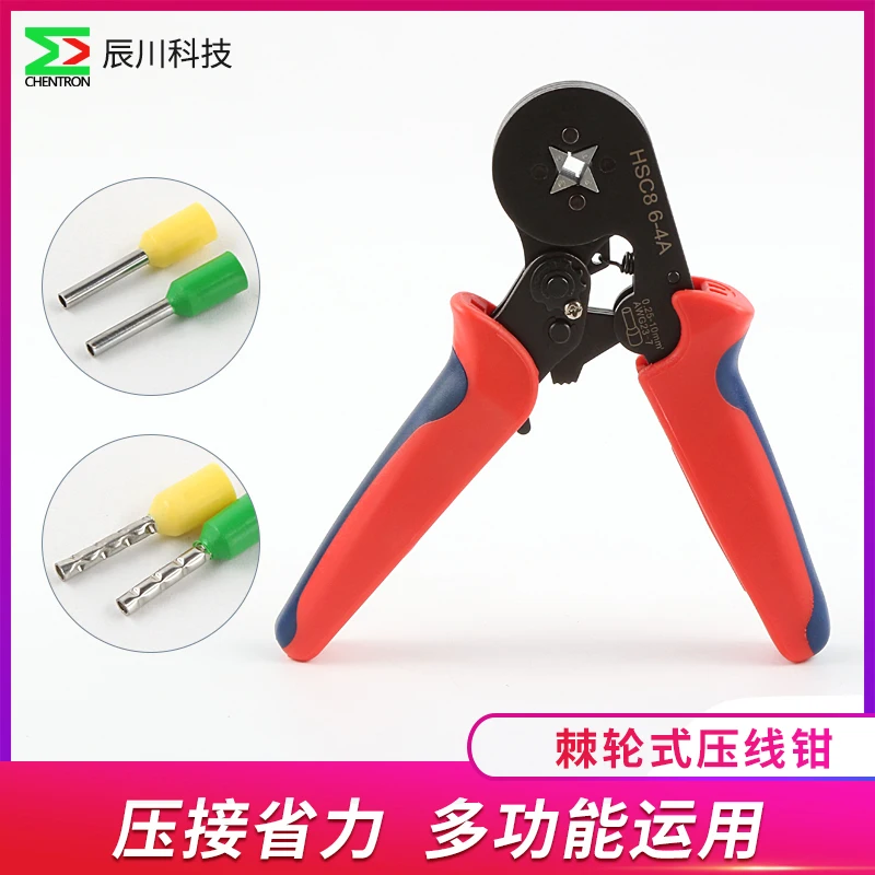 

Cold pressed terminal crimping pliers, manual quick wiring tube type terminal crimping pliers HSC8 electrician small wiring