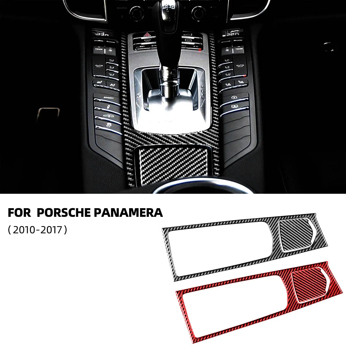 

Внутренняя отделка из настоящего углеродного волокна для Porsche Panamera 2010, 2011, 2012, 2013, 2014, 2015, 2016, 2017, задняя панель управления, автомобильная наклейка