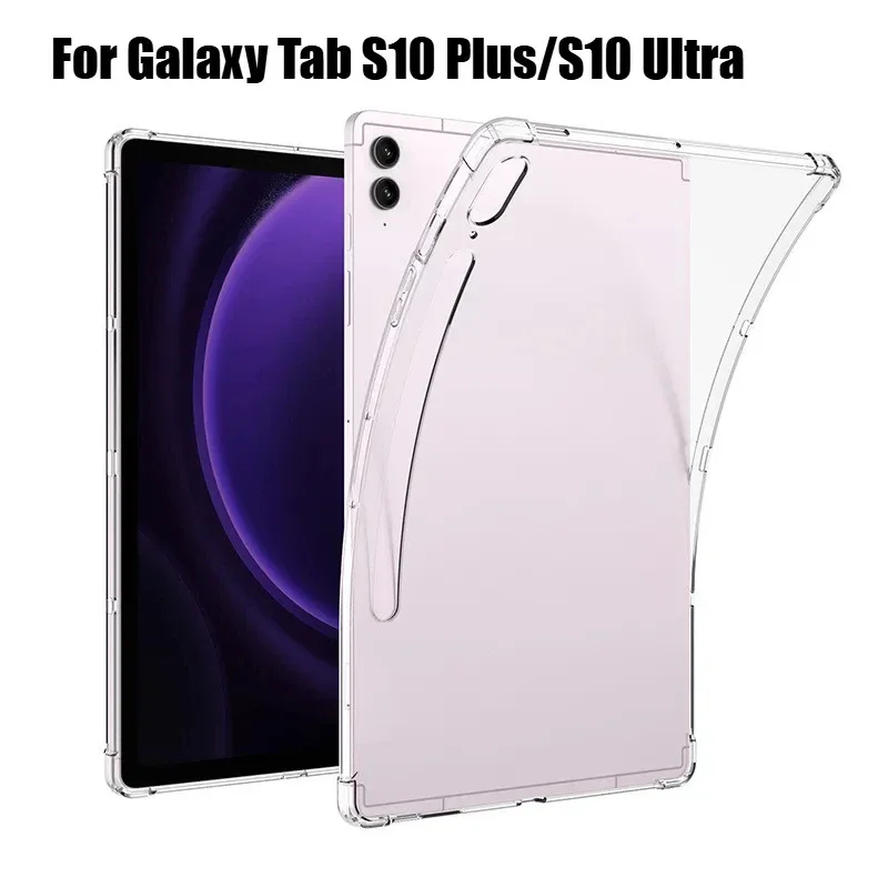 Transparent Clear Soft TPU Tablet Cover