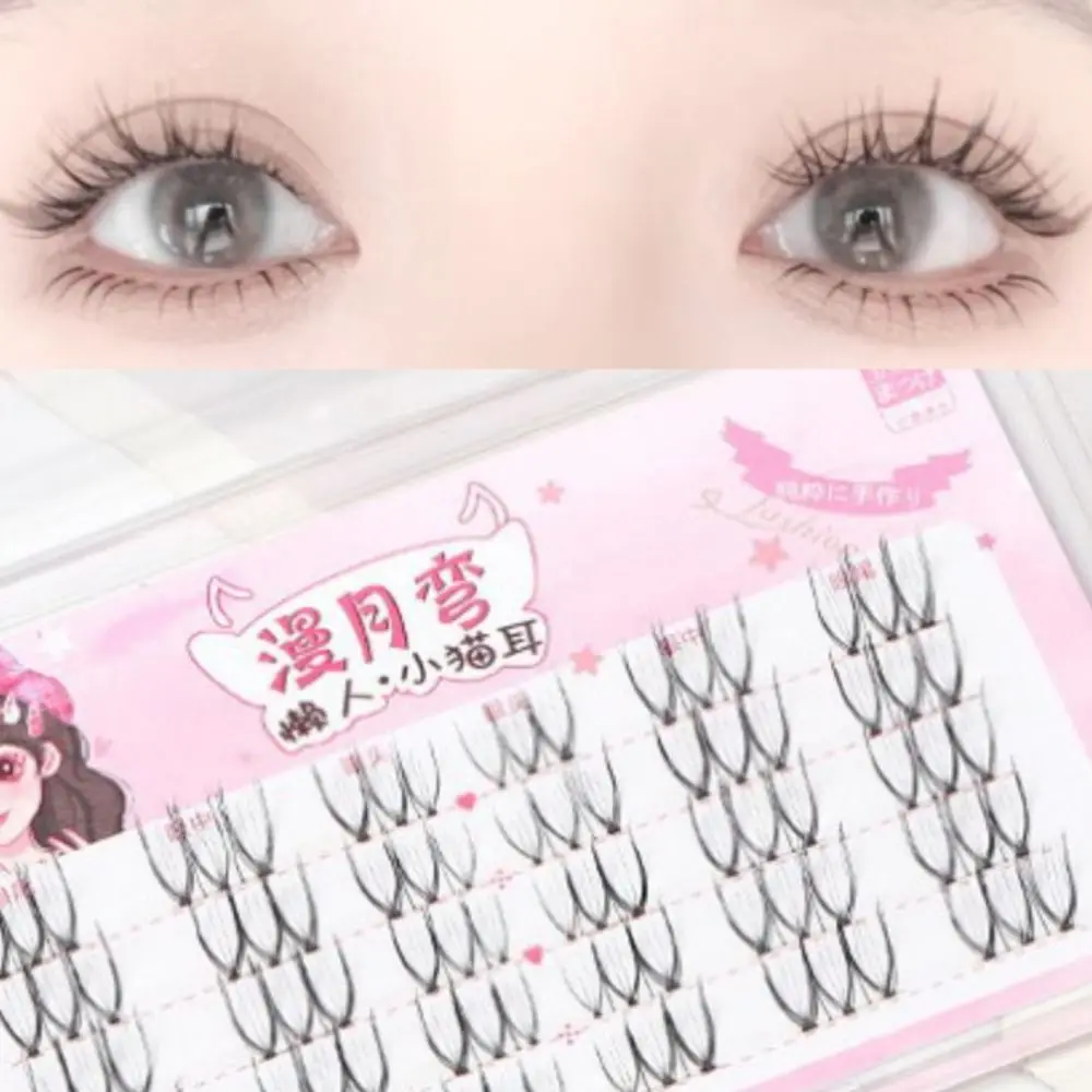 

V-shaped V-shaped False eyelashes Segmented Natural Graft Fake Eyelashes Cartoon Eye Cluster Lashes Eyelash Extension Tool