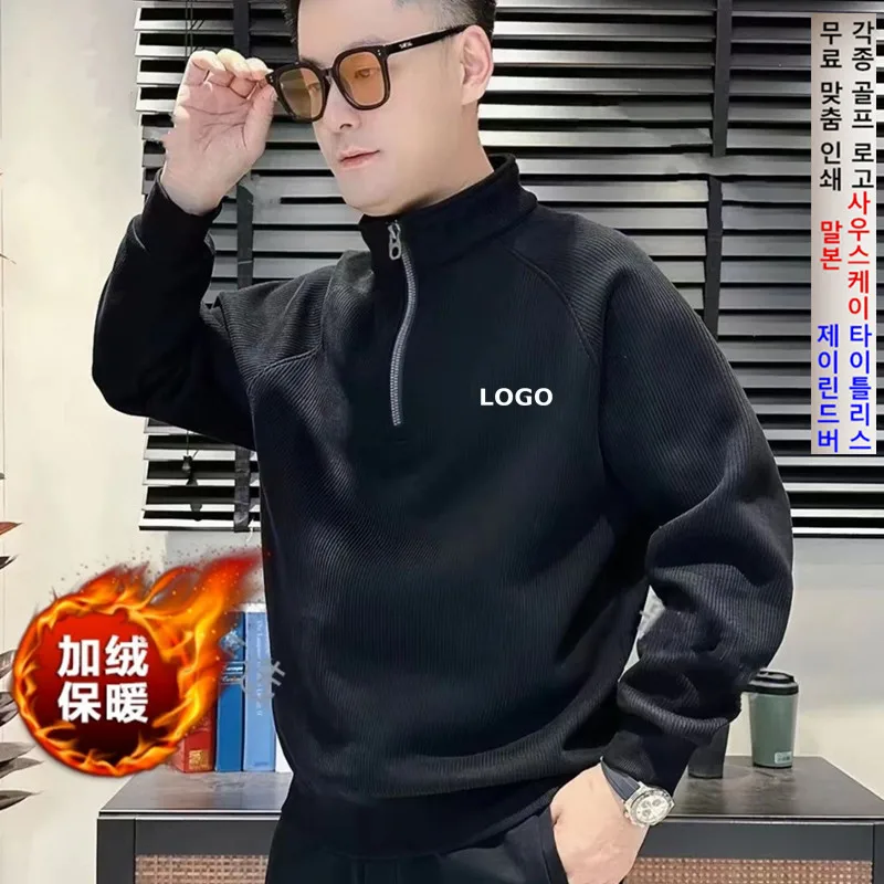 

Оптовая продажа, Корейская теннисная рубашка, Мужская одежда для гольфа, новинка зимы 2023, модная футболка с воротником-стойкой, в полоску, для гольфа, Мужская одежда для гольфа