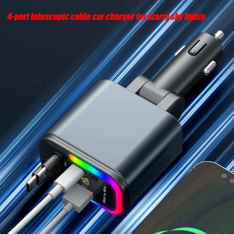 A four-wheel vehicle charger with a starry night light and ambient light, supporting fast charging