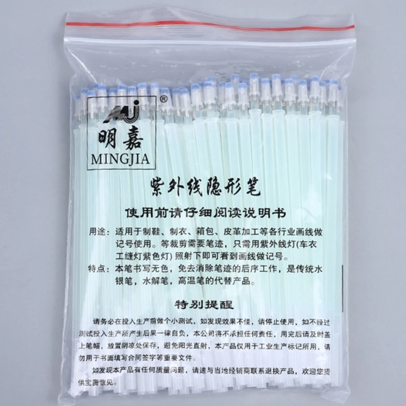 20/50/100x Invisible Leather Marking Refills UV Invisible Pen Refills Fluorescent Fabric Marking for Sewing invisible ink pen