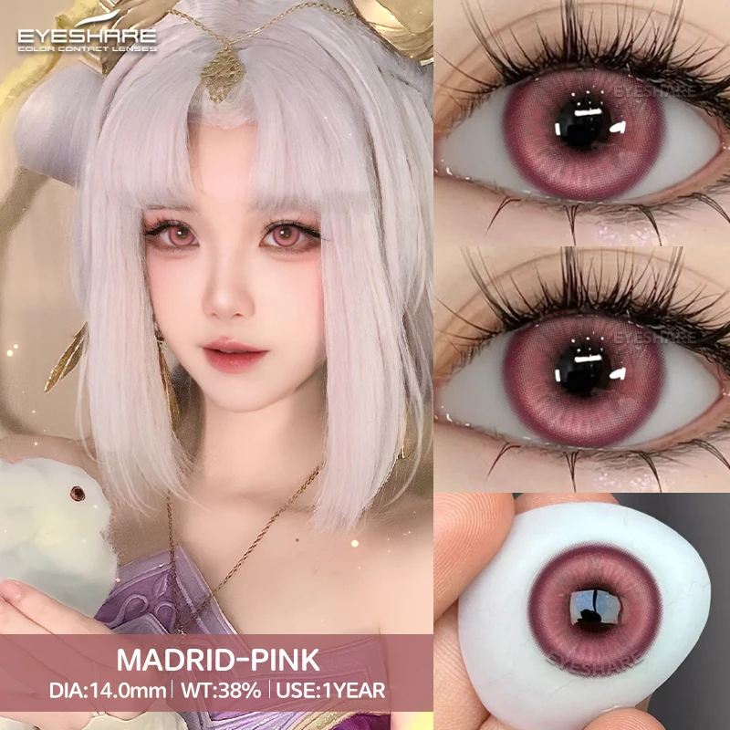 Vibrant Cosplay Pink & Purple Contact Lenses for Halloween Beauty Makeup