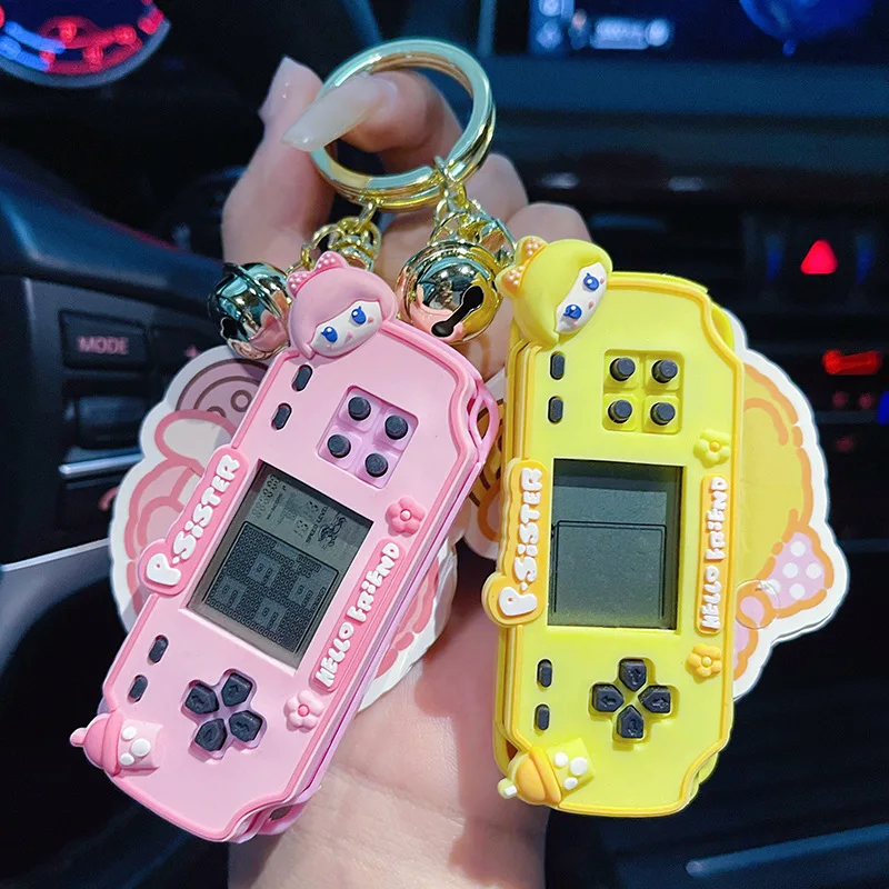 Retro Video Game Keychains atelieryuwa.ciao.jp