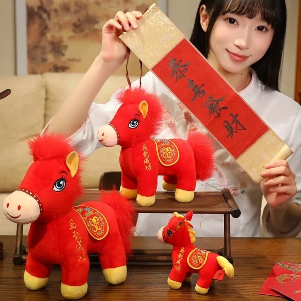 Chinese Style Horse Mascot Stuffed Animal Soft PP Cotton Plush Horse Stuffed Animal Toy Cartoon Comfortable