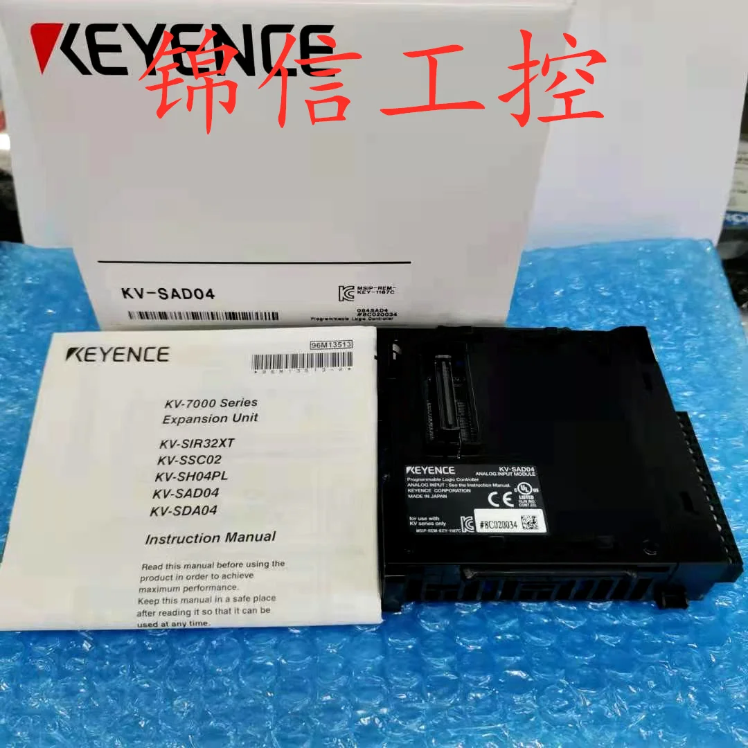 

Brand-new Original KV-SAD04 KEYENCE/ Keyence