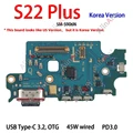 S22 Plus S906N