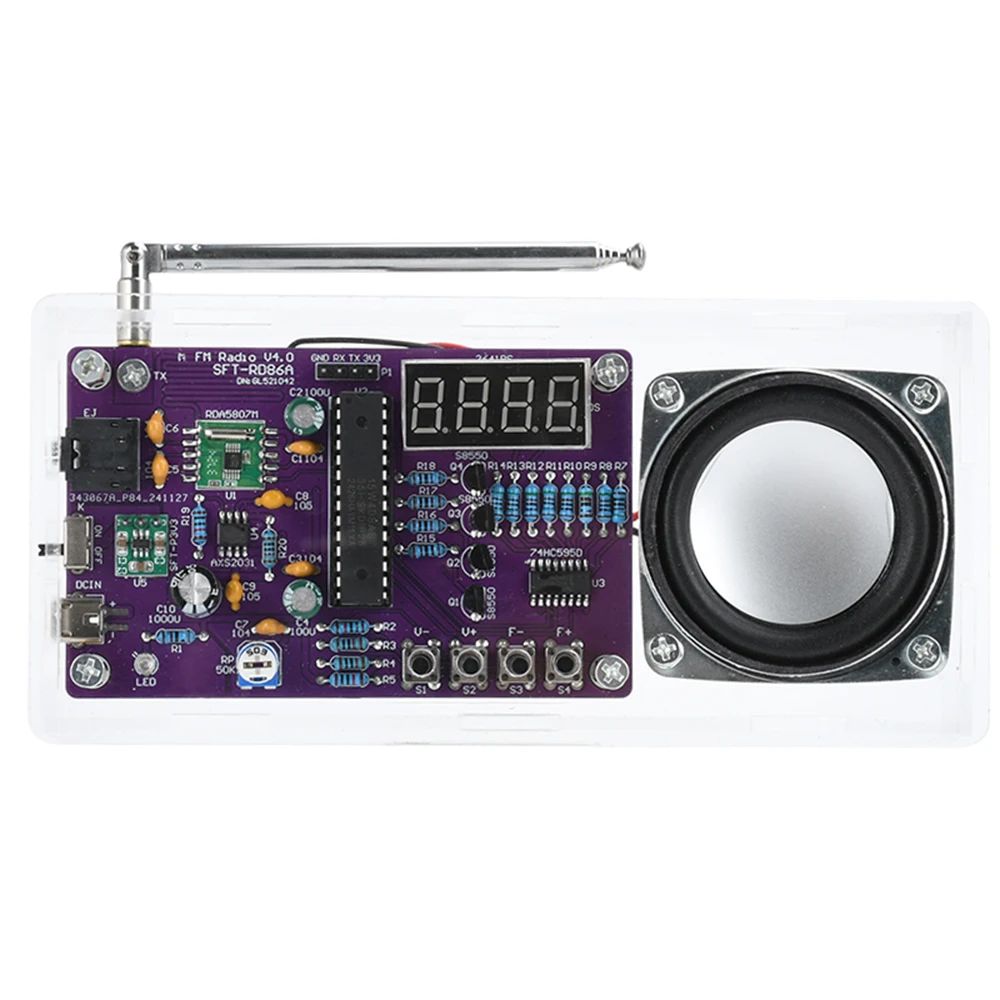 FM Radio Soldering Kit 87.5MHz~108MHZ Digital Tube Display