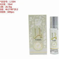 Échantillon de parfum 10 ml, musc, parfum unisexe, spray pour femme, phéromone pour flirter, parfum léger irrésistible longue durée, parfum arabe pour homme 5