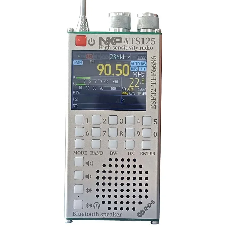 ATS125 TEF6686 칩 고감도 다기능 Bluetooth 버전 풀 밴드 라디오