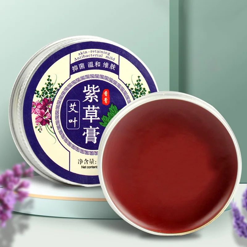 Nature Perilla Mugwort Extraction Cream Repellent Mosquitoes Relieve Itching Enhance Moxibustion's Effect Moxa Massage Ointment moxa massage ointment