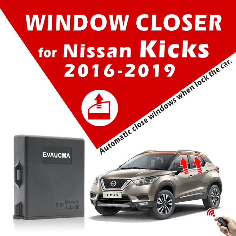 

Дистанционный переключатель закрытия окон для Nissan Kicks (P15)2016-2019, автоматический запуск окон, автомобильные аксессуары