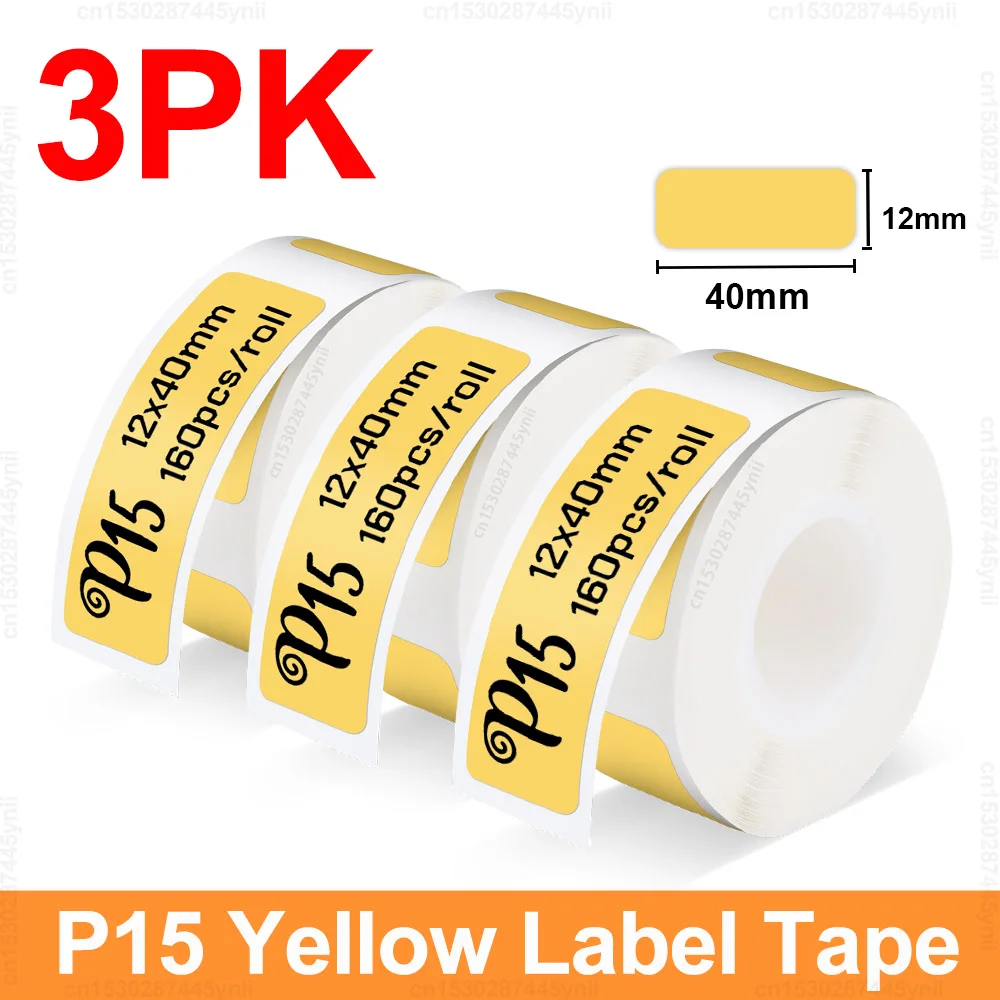 Compact Thermal Label Printer with Adhesive Label Tape