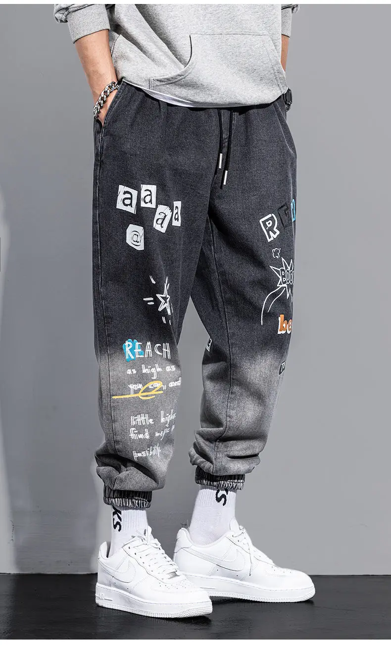 Premium Quality Denim