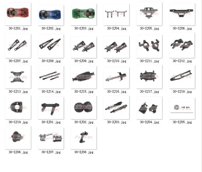 JYRC 9130 9136 9137 1/16 RC автомобильные запасные части 30-SJ01 ~ 30-ZJ08 автомобильный корпус рулевой шины бампер рулевой механизм дифференциал и т. д. set1 JYRC 9130 9136 9137 1/16 RC автомобильные запасные части 30-SJ01 ~ 30-ZJ08 автомобильный корпус рулевой шины бампер рулевой механизм дифференциал и т. д. set1