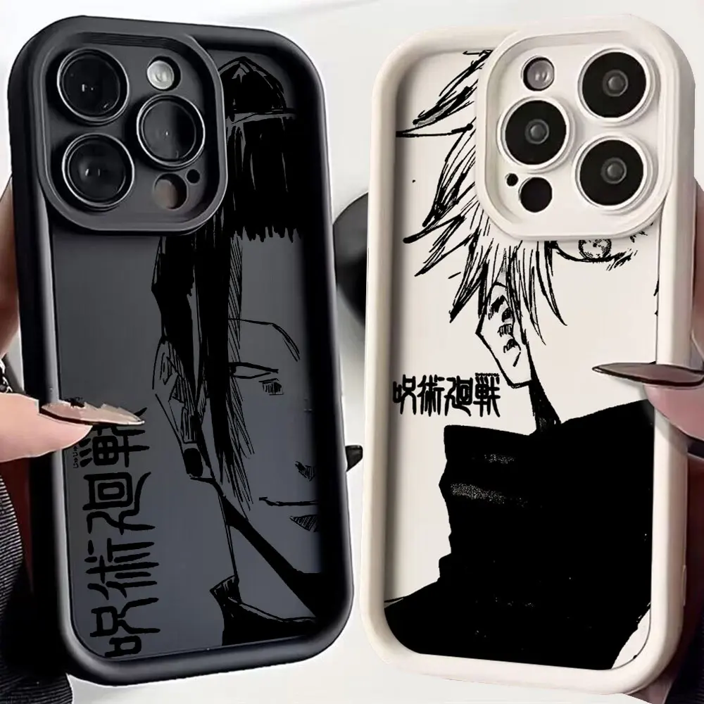 Anime Jujutsu Kaisen Phone Case - Stylish Protective Cover