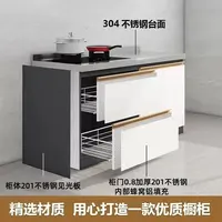 ตู้สแตนเลส 304 แบบครบชุด, ห้องครัว, ตู้หนาสำหรับวางบนเคาน์เตอร์, ตู้แบบรวมทุกอย่างทำจากเหล็ก 3