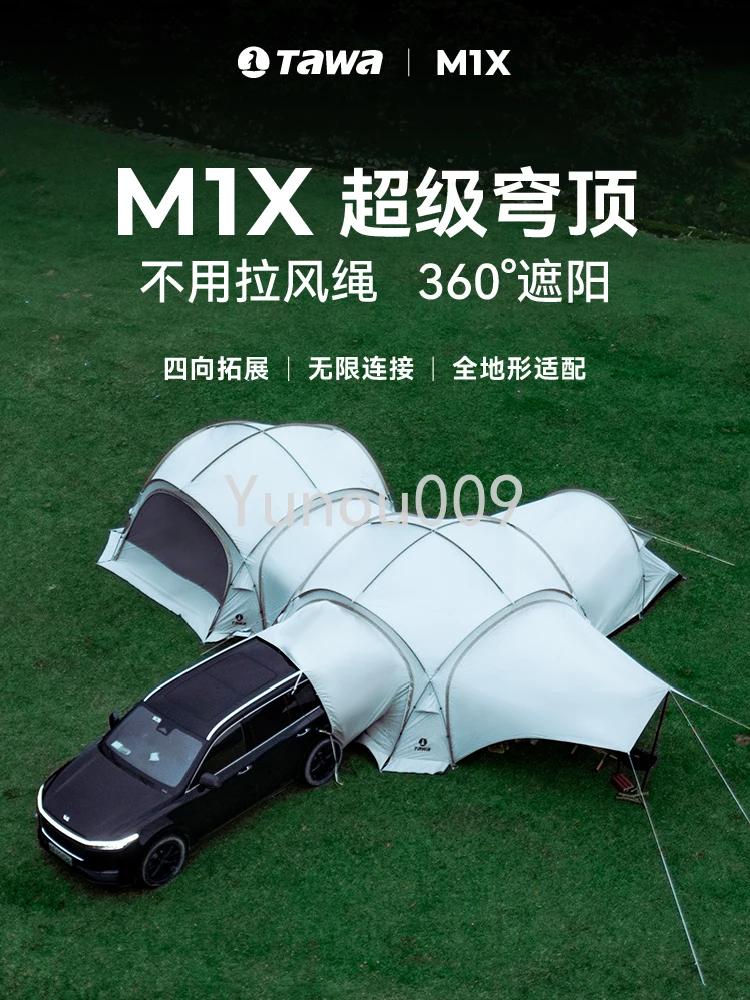 

Dome Tent Autumn/Winter Camping Overnight Car Tail Tent Large Mongolian Yurt Rainproof Canopy Camping Equipment