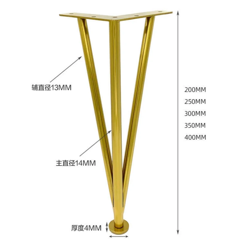 1PC 20cm-40cm Gold Iron Table Legs Metal Hardware Furniture Foot Stainless Steel Adjustable Tilt Cabinet