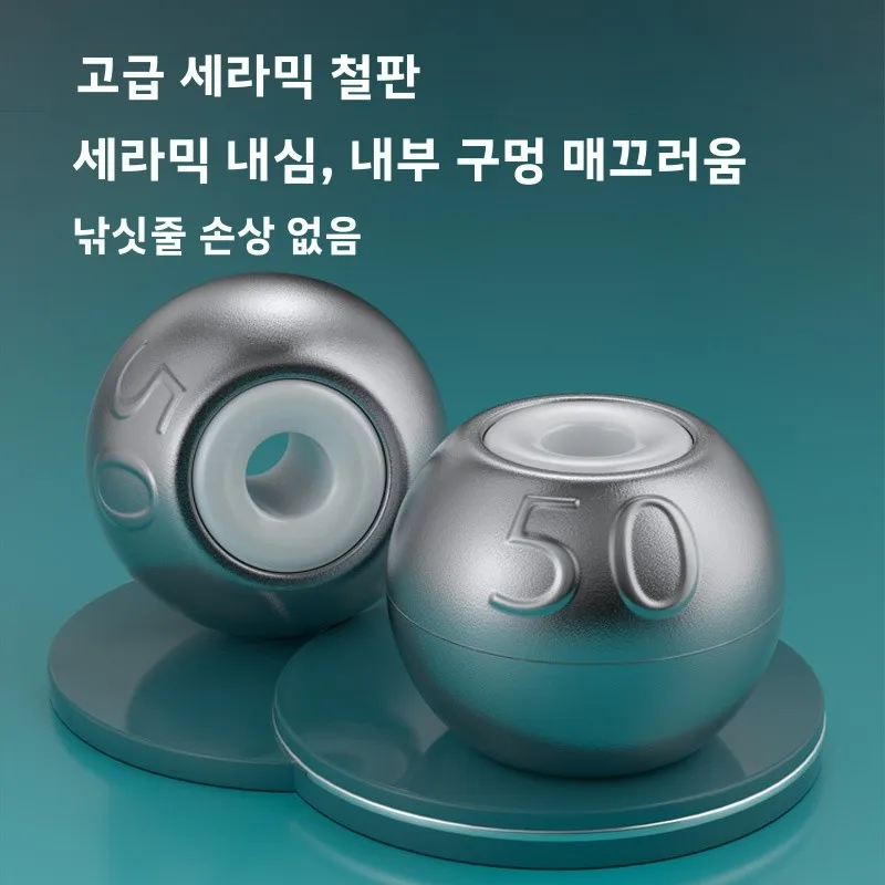 키이 세라믹 방풍 낚싯대 해저 낚시용 무게추 원투 낚싯대 잉어 낚시 장비 야외 캠핑