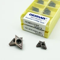 DCMT 070204   DCMT 070208   Insert de tournage DCMT11T304 DCMT11T308, Inserts en carbure DCMT, lame de tour CNC pour coupe-tour en acier inoxydable 6